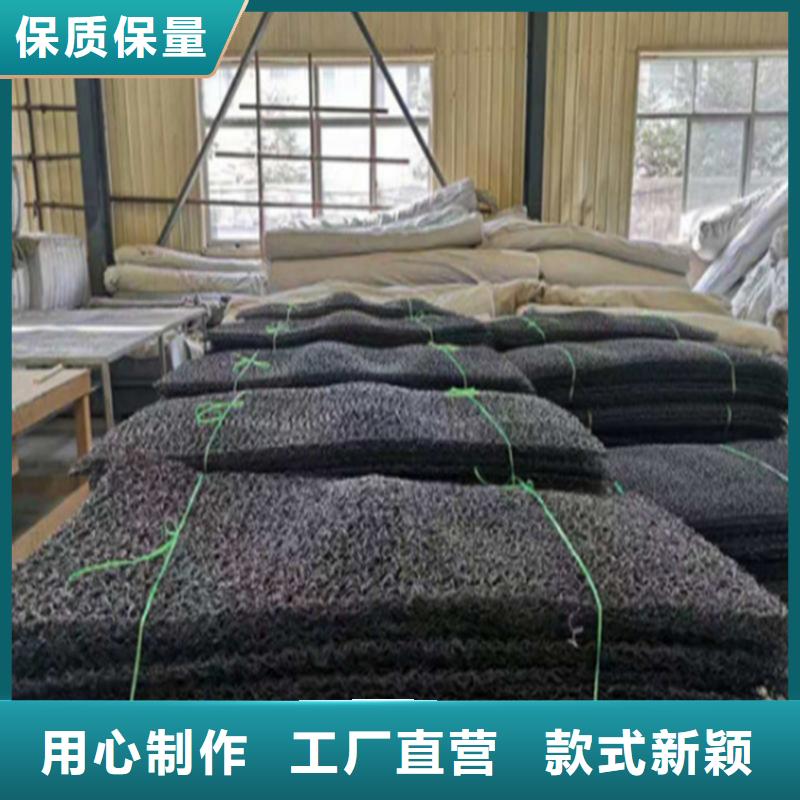 聚酯布-视频-吉林省聚酯布-中齐建材(吉林省分公司)服务区域辽源|长春|通化|四平|延边|吉林