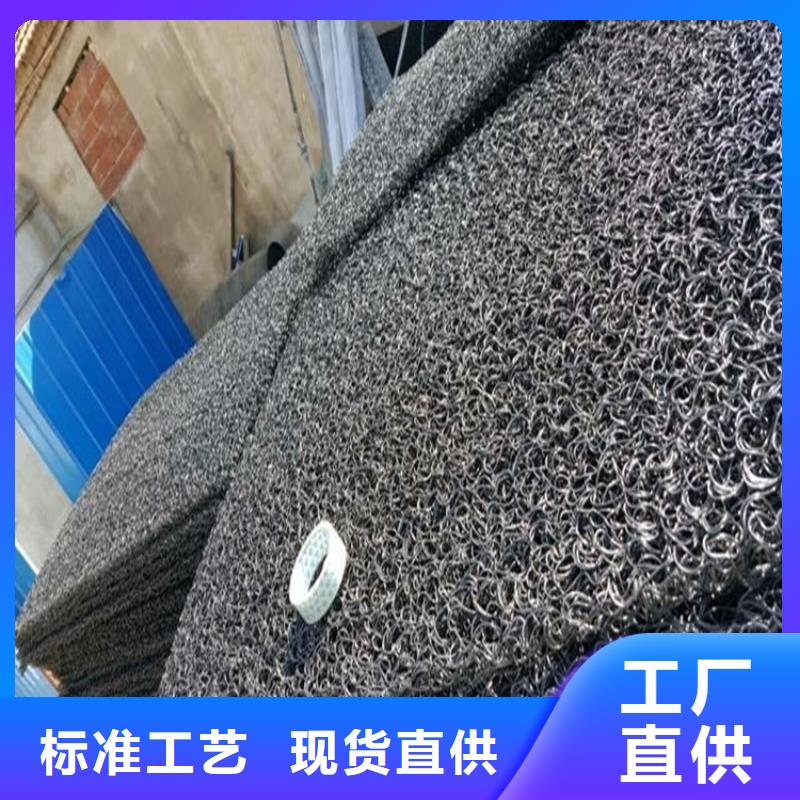 聚酯布-视频-太原市聚酯布-中齐建材(太原市分公司)服务区域迎泽|晋源|临汾|朔州|运城|长治|晋城|阳泉
