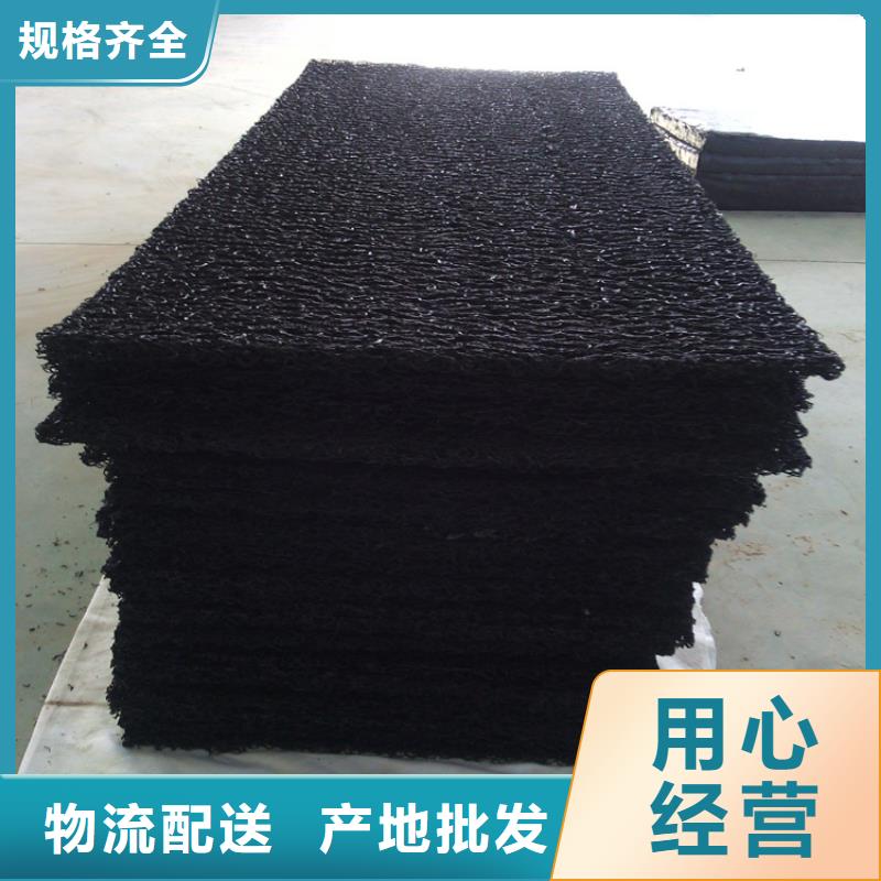 土工席垫【复合土工膜】的图文介绍