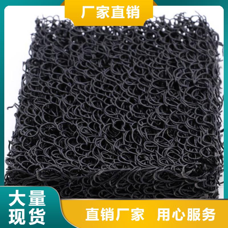 土工席垫编织布材质实在