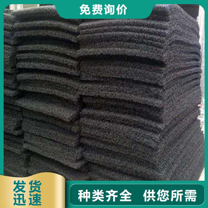 土工席垫-复合土工膜厂家现货供应