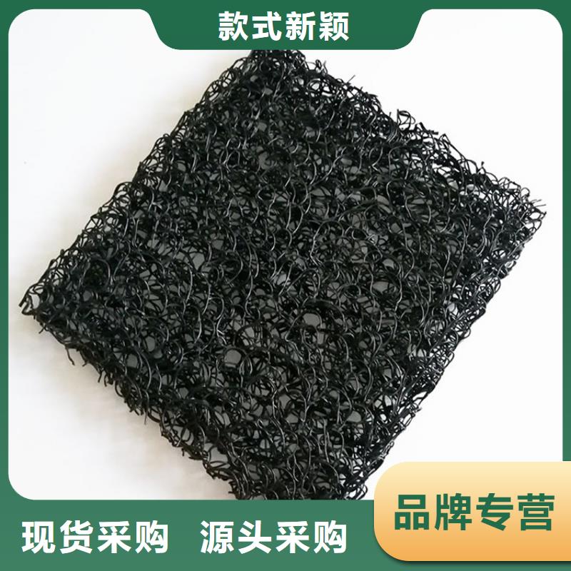 【土工席垫】-硬式透水管分类和特点-中齐建材(福建省分公司)-阿奇乐乐