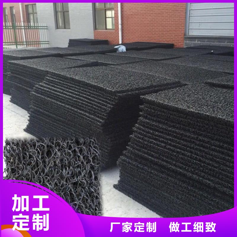 聚酯布-视频-吉林省聚酯布-中齐建材(吉林省分公司)服务区域辽源|长春|通化|四平|延边|吉林