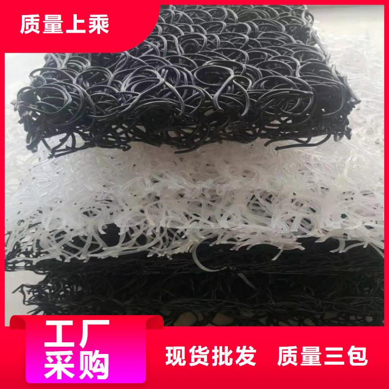 土工席垫-复合土工膜厂家现货供应