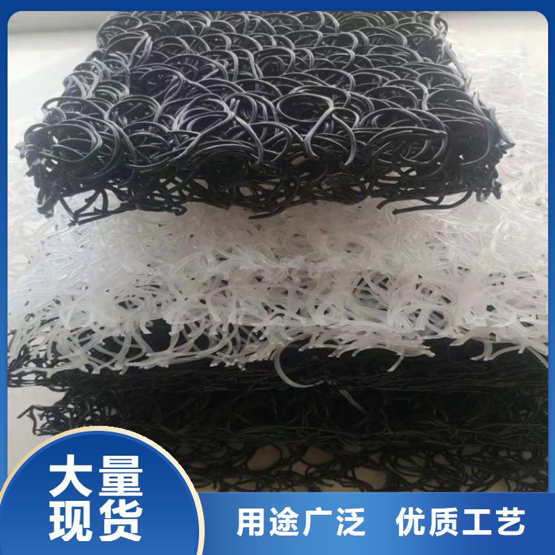 土工席垫-排水板好货采购