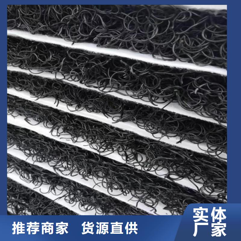 聚酯布-视频-太原市聚酯布-中齐建材(太原市分公司)服务区域迎泽|晋源|临汾|朔州|运城|长治|晋城|阳泉