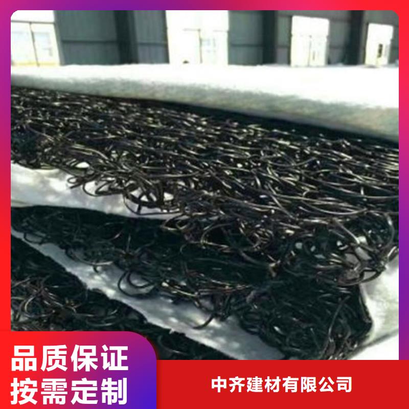 土工席垫拉筋带自产自销