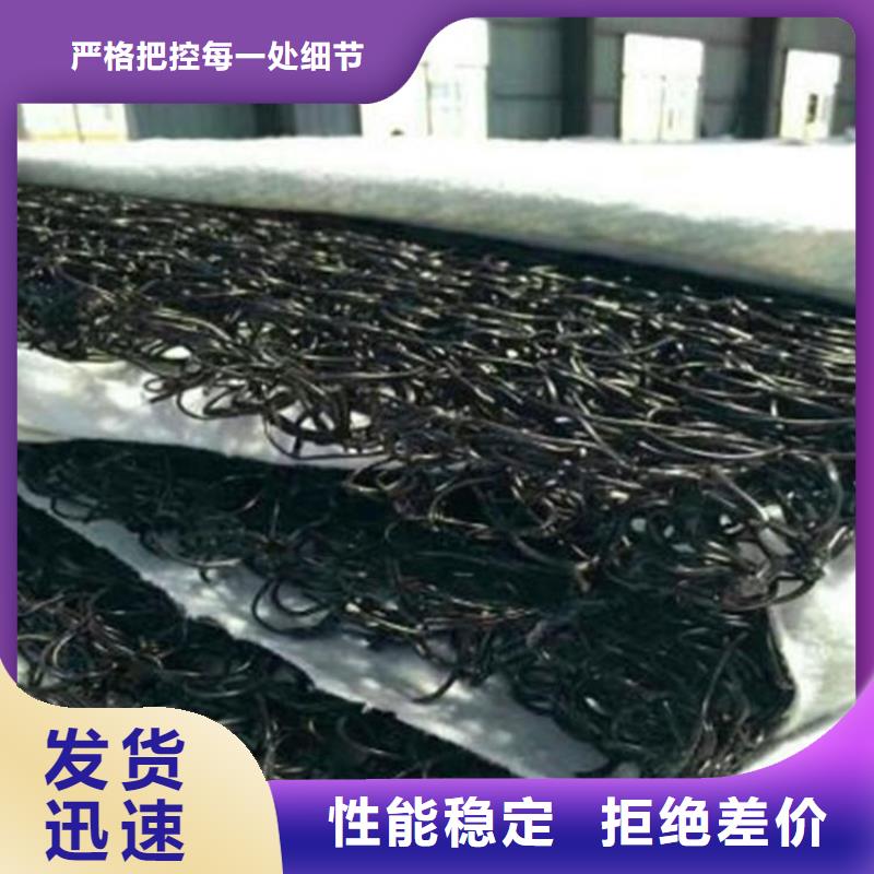 中齐【土工席垫】土工格栅安心购-业务覆盖区域|延边|辽源|四平|通化-阿奇乐乐