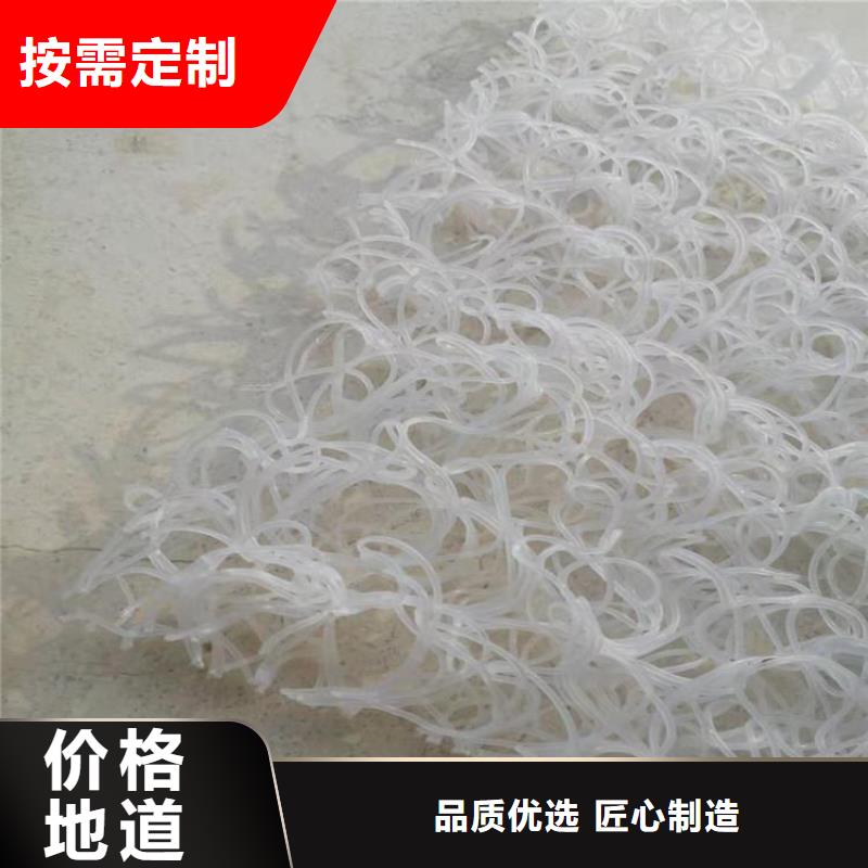 土工席垫防渗膜品牌专营