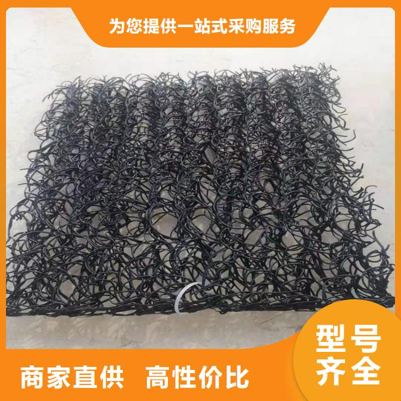 聚酯布-视频-吉林省聚酯布-中齐建材(吉林省分公司)服务区域辽源|长春|通化|四平|延边|吉林