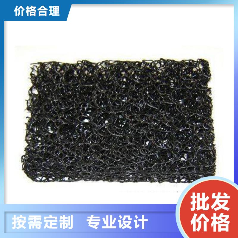 聚酯布-视频-太原市聚酯布-中齐建材(太原市分公司)服务区域迎泽|晋源|临汾|朔州|运城|长治|晋城|阳泉