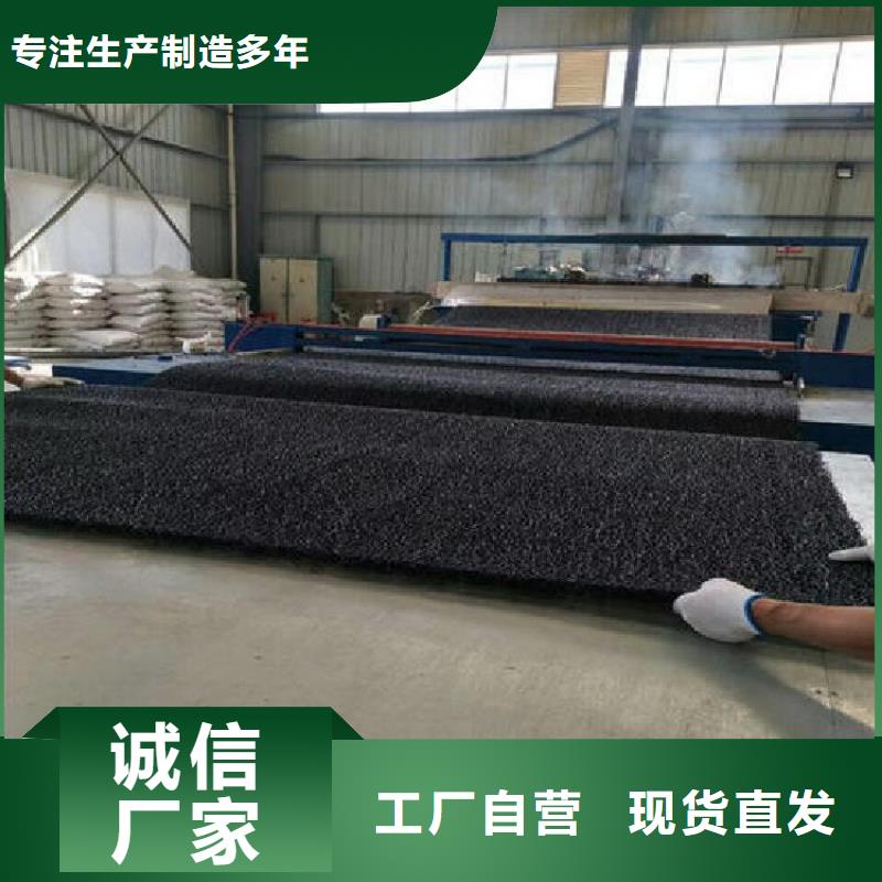 中齐【土工席垫】土工格栅安心购-业务覆盖区域|延边|辽源|四平|通化-阿奇乐乐