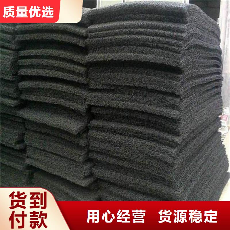 土工席垫蓄水板海量现货