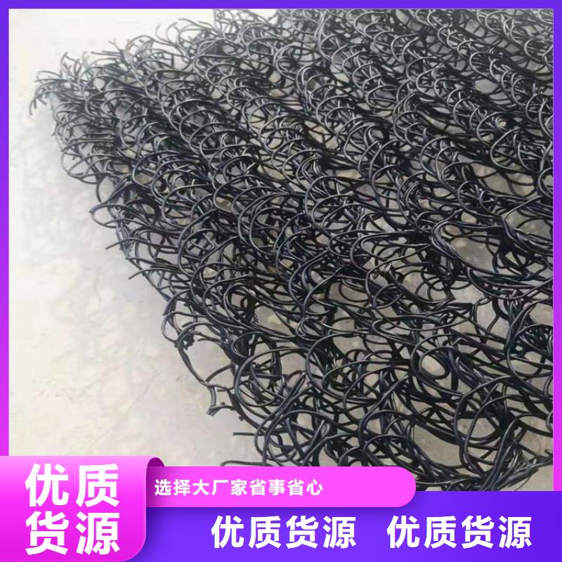 土工席垫【复合土工膜】的图文介绍