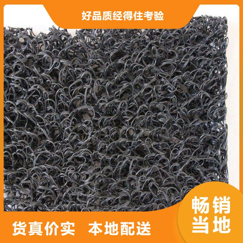土工席垫矿用格栅核心技术