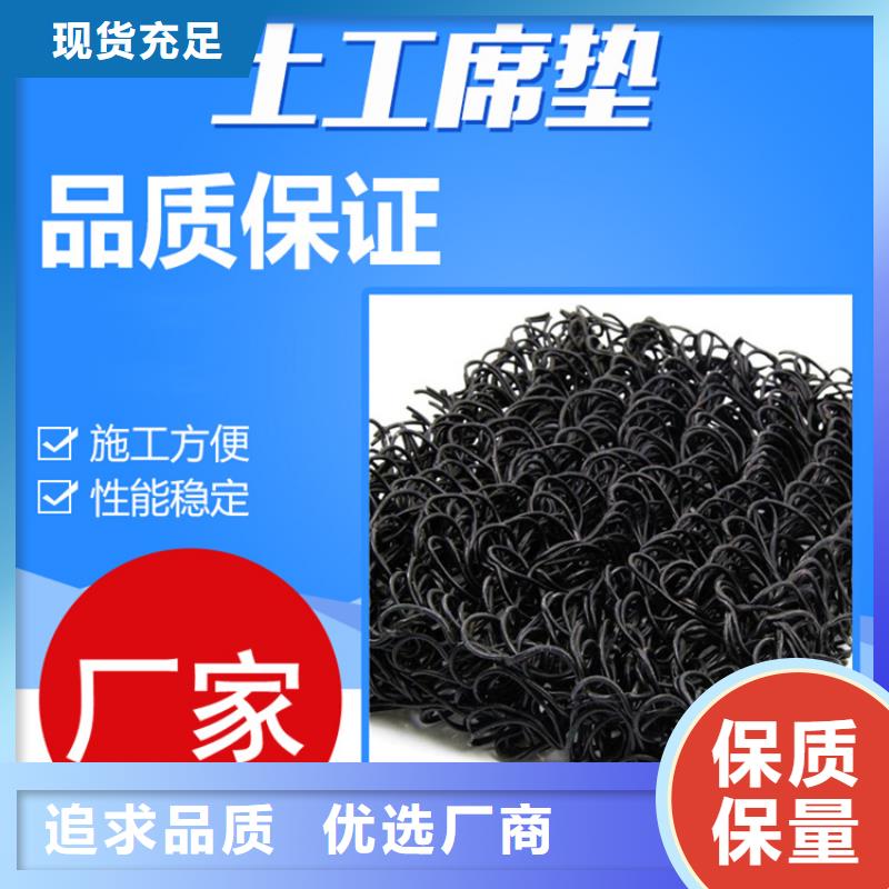 聚酯布-视频-福建省中齐聚酯布可服务区域莆田|三明|漳州|宁德|南平等