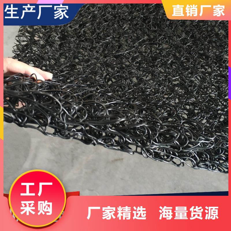 【土工席垫】塑料玻纤格栅质量安全可靠