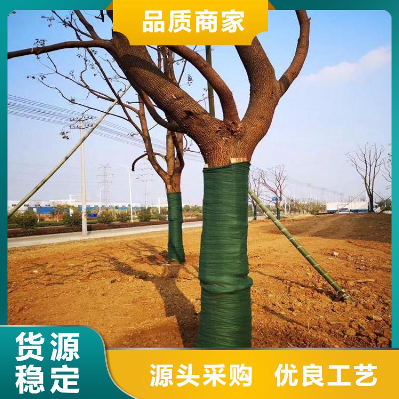 裹树布车库顶板排水板对质量负责