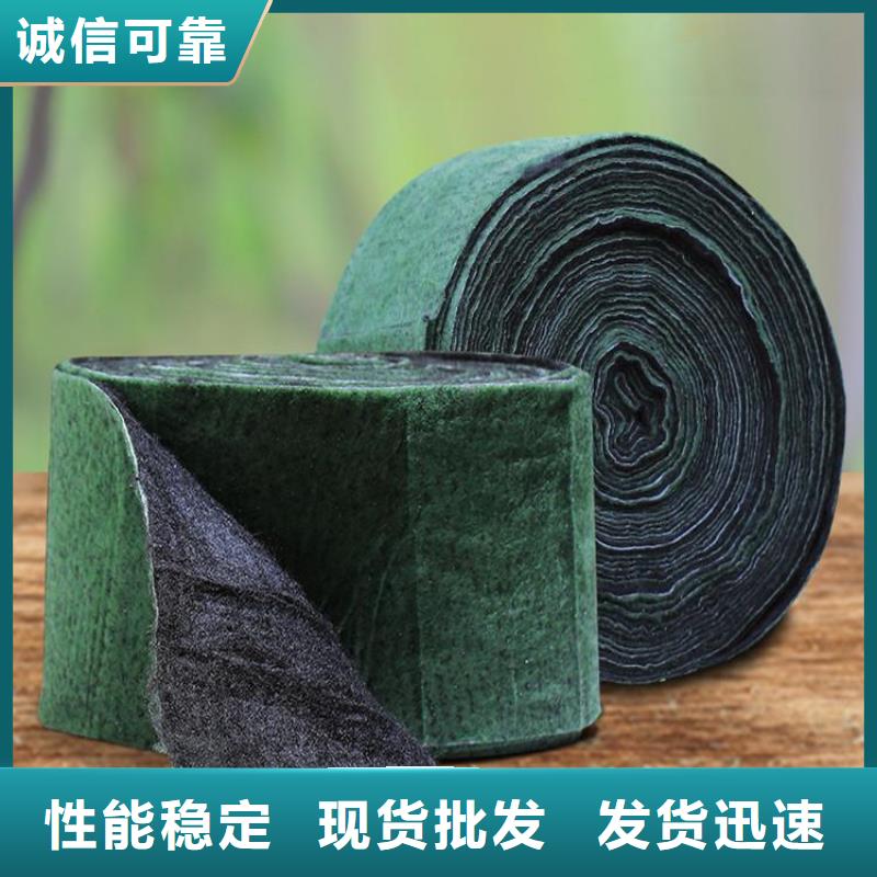 【裹树布】,聚酯布专业厂家
