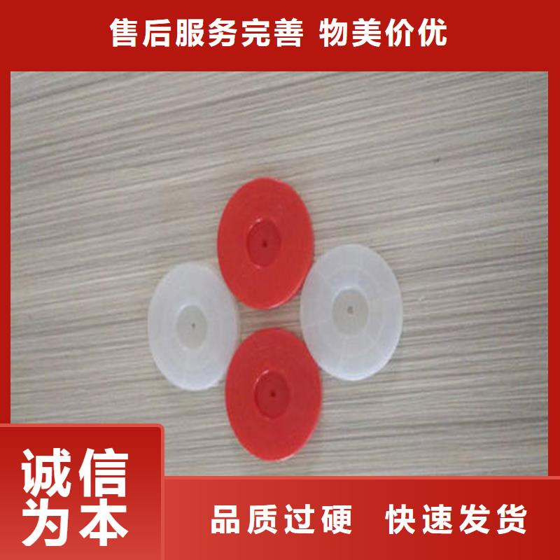 热熔垫片-土工布常年出售