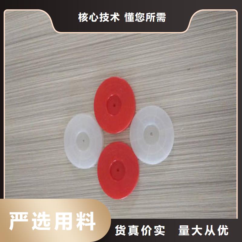 热熔垫片-土工格栅老品牌厂家