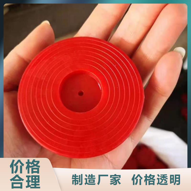 热熔垫片,【通风降噪丝网】每个细节都严格把关|岚县|交城|朔州|阳泉|太原|晋中|运城|忻州|大同aq00.com