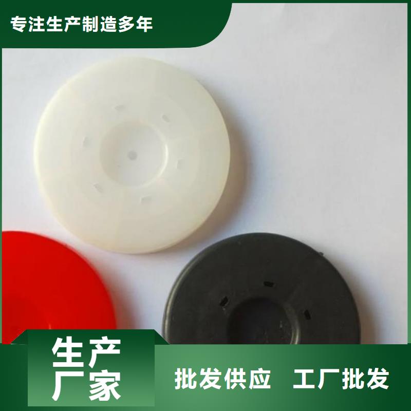 热熔垫片-【生态带】实力厂家_中齐建材(乌海市分公司)