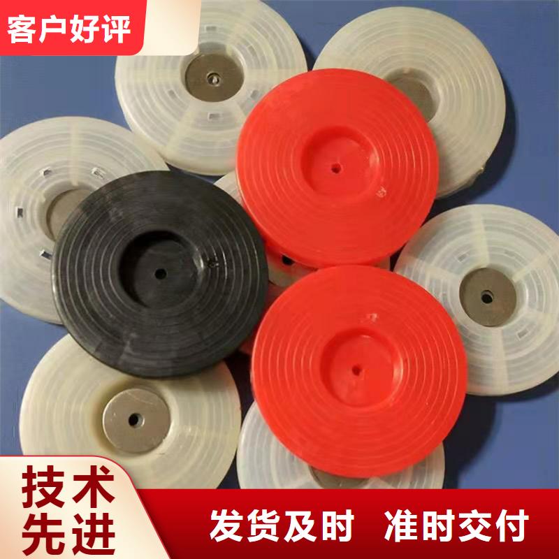 热熔垫片透水管定金锁价
