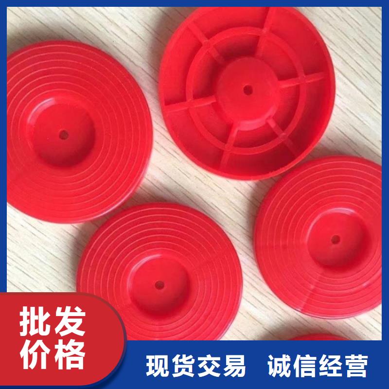 热熔垫片-【生态带】实力厂家_中齐建材(乌海市分公司)