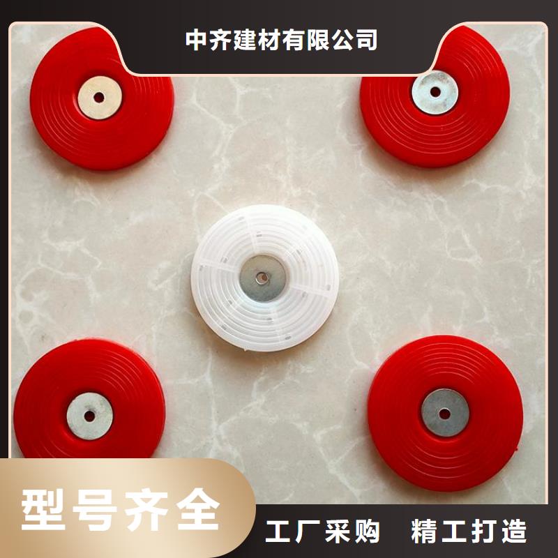 【热熔垫片,车库顶板排水板好品质用的放心】