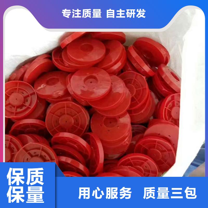 【热熔垫片,车库顶板排水板好品质用的放心】