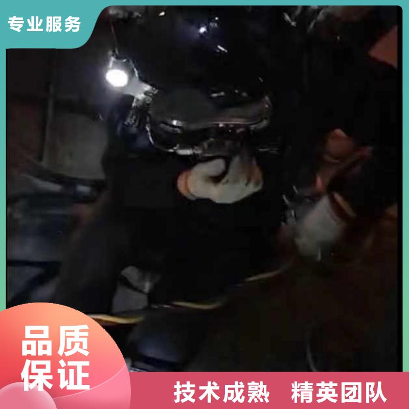 水下电焊来图定制18O