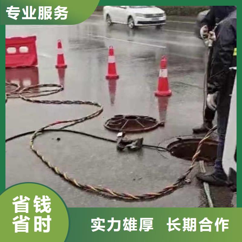 污水池搅拌器打捞价格优惠同城潜水队