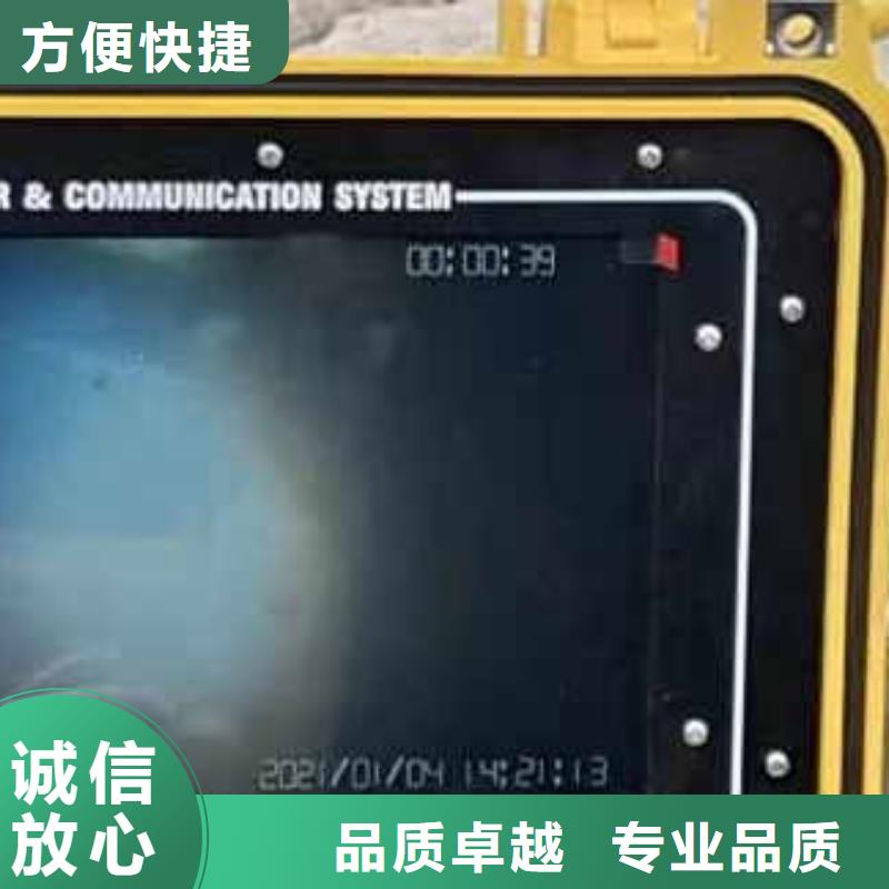 东莞万江街道水鬼水中服务施工团队浪淘沙水工