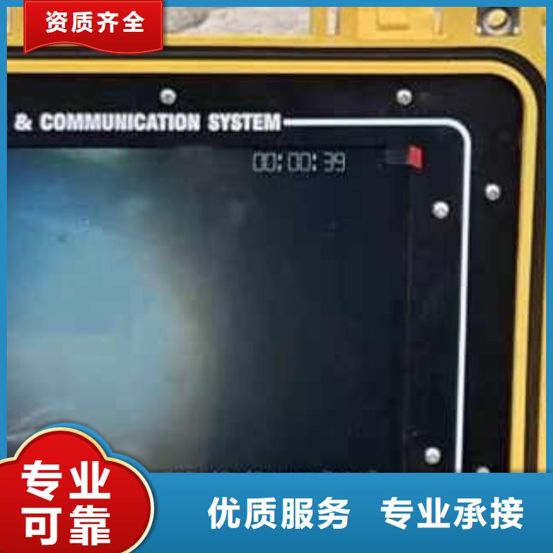 水下作业潜水员服务水下摄影全市24小时服务