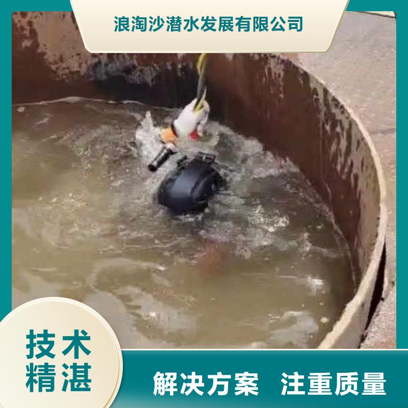 污水厂水泵打捞订制周边服务商