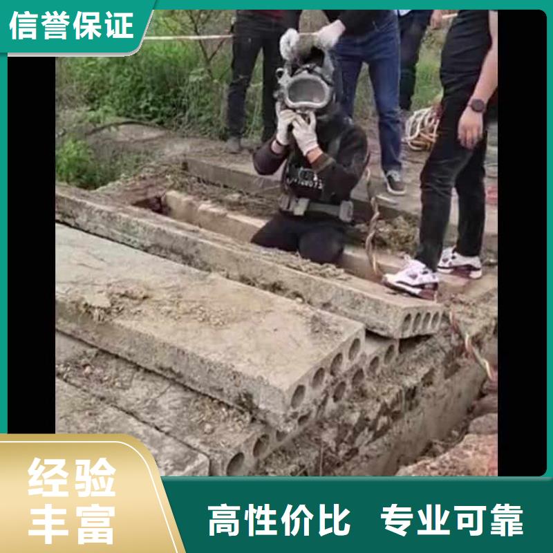 膜袋护坡施工批发浪淘沙水工
