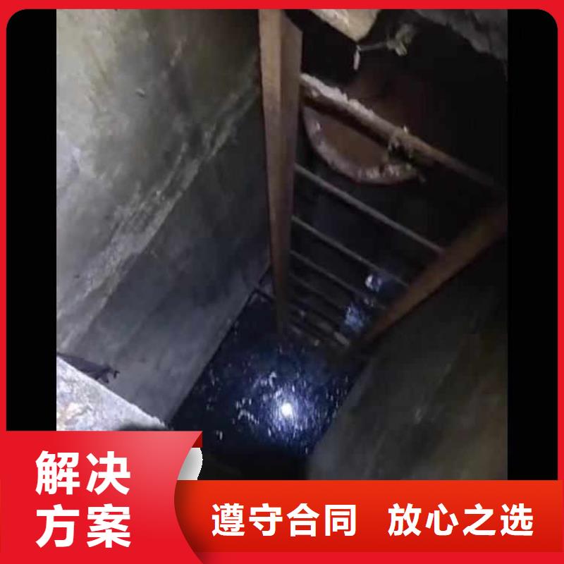 价格透明【水下作业潜水员服务】-沉井施工实力强有保证-本地2025公司精心-新闻资讯