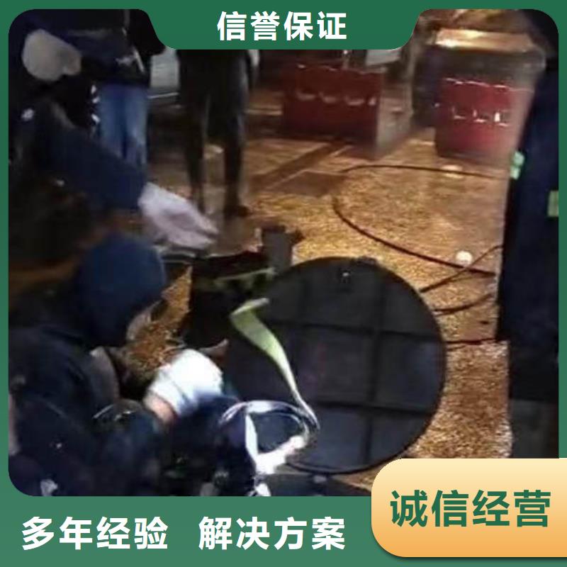 污水厂打捞推流器为您服务浪淘沙水工