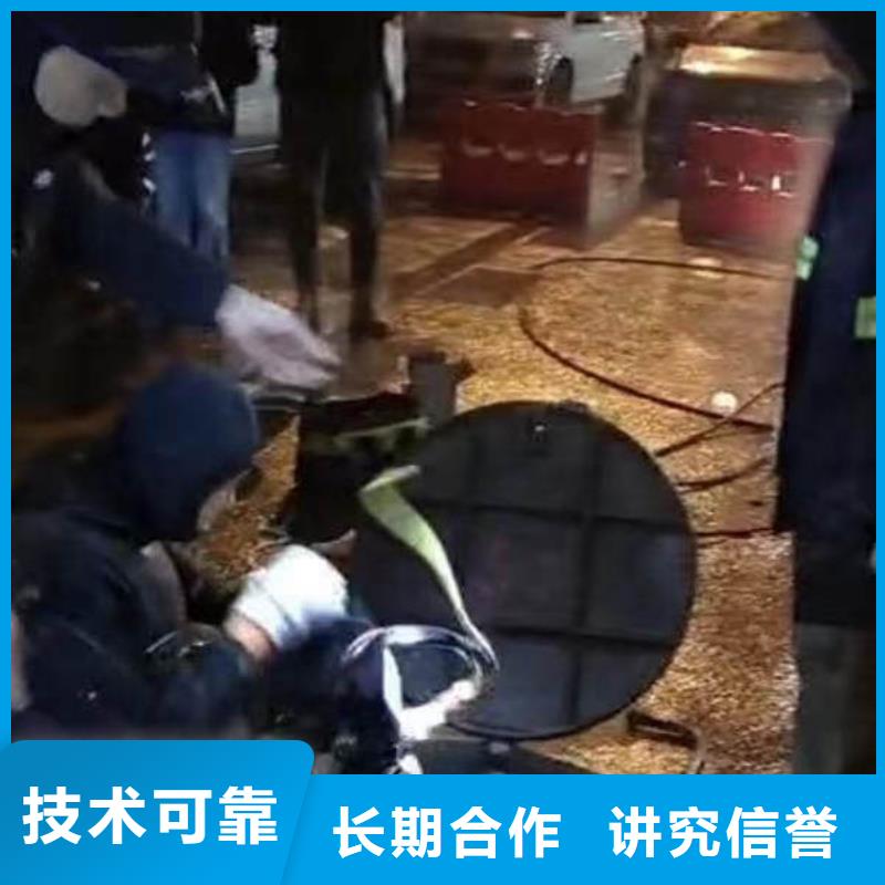 污水厂伸缩缝内外堵漏欢迎电询浪淘沙水工