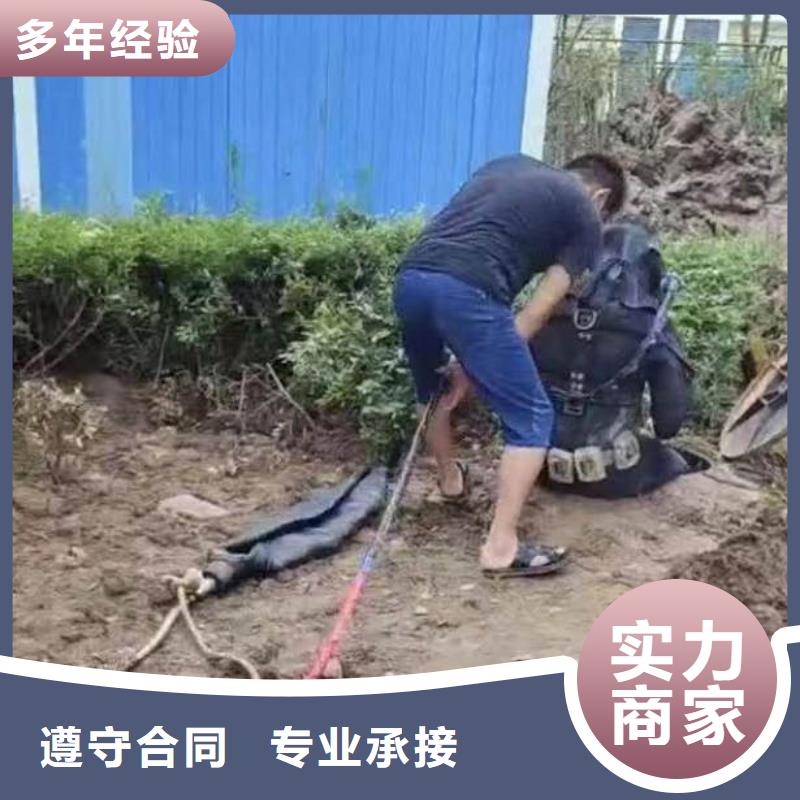 临高县闸门水下安装推荐18O