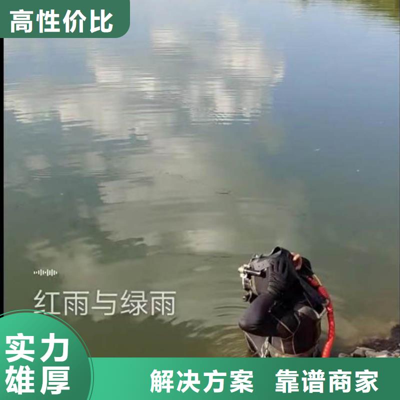 污水厂闸门维修来图定制浪淘沙水工