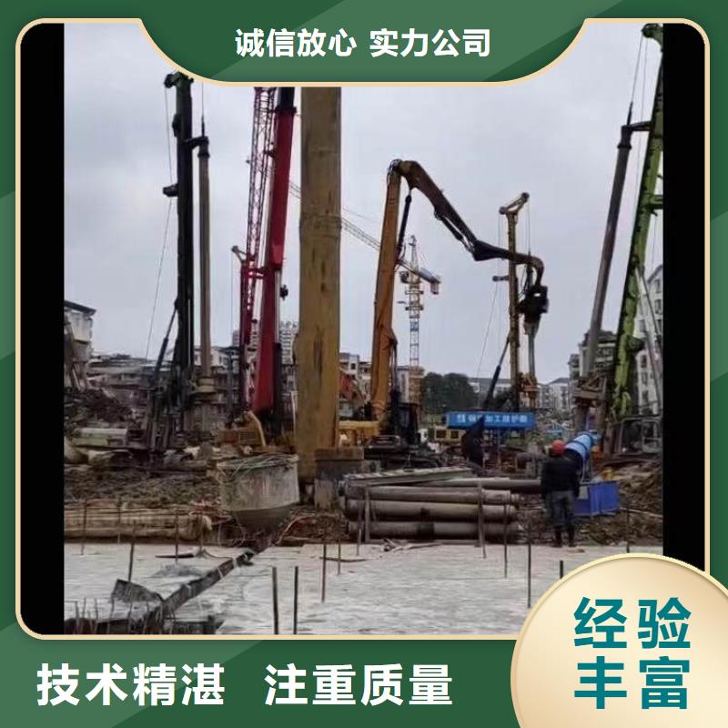 【水下作业潜水员服务水下拆墙工程注重质量】
