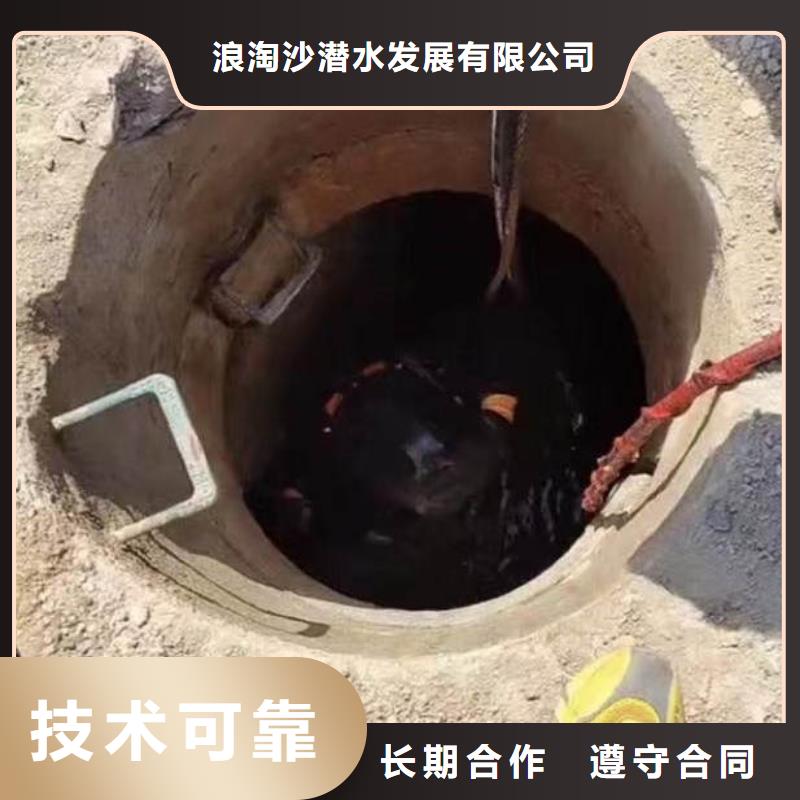 闸门水下维修质量可靠18O