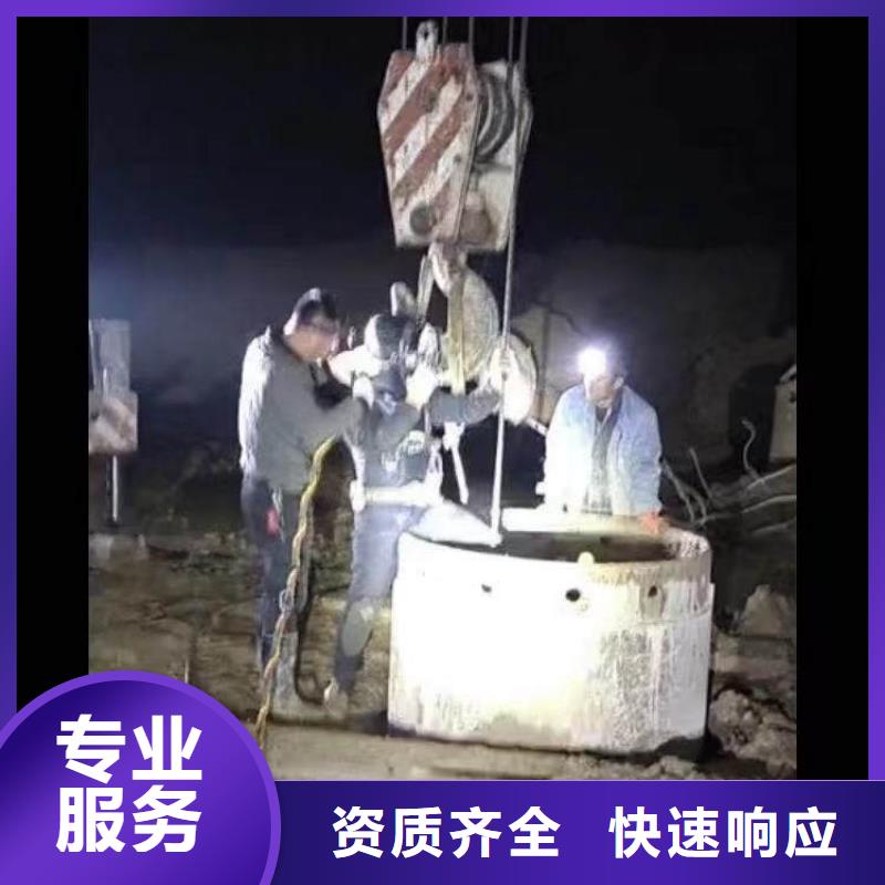 污水厂闸门维修厂家浪淘沙水工