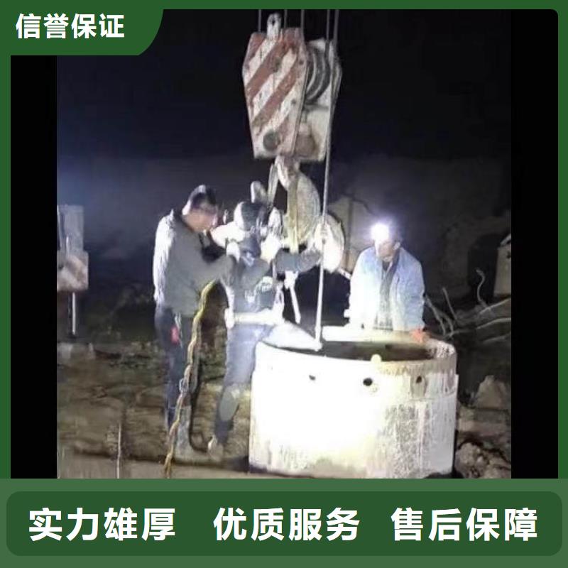 打捞队蛙人服务价格表