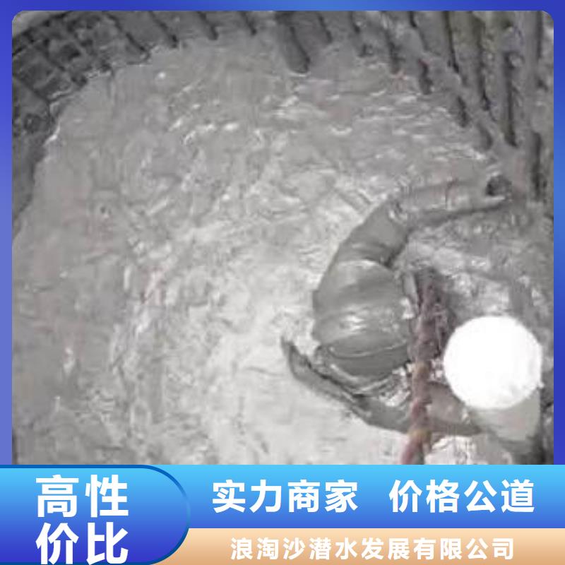 县打捞队水鬼服务怎么联系
