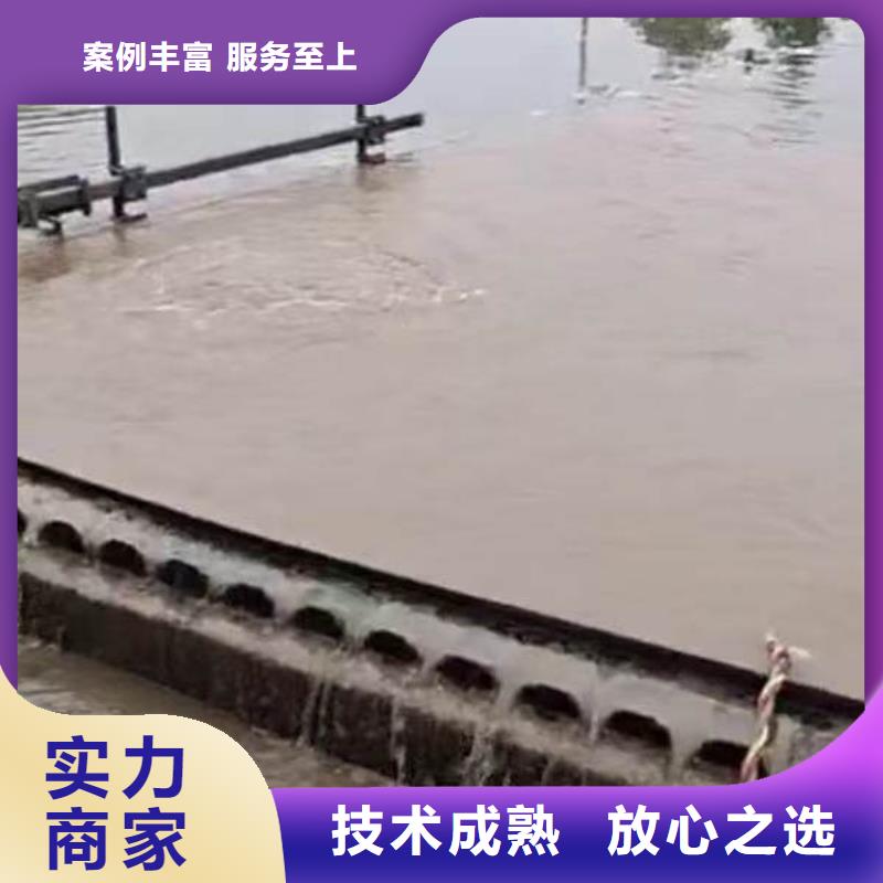 水下作业潜水员服务,水下爆破