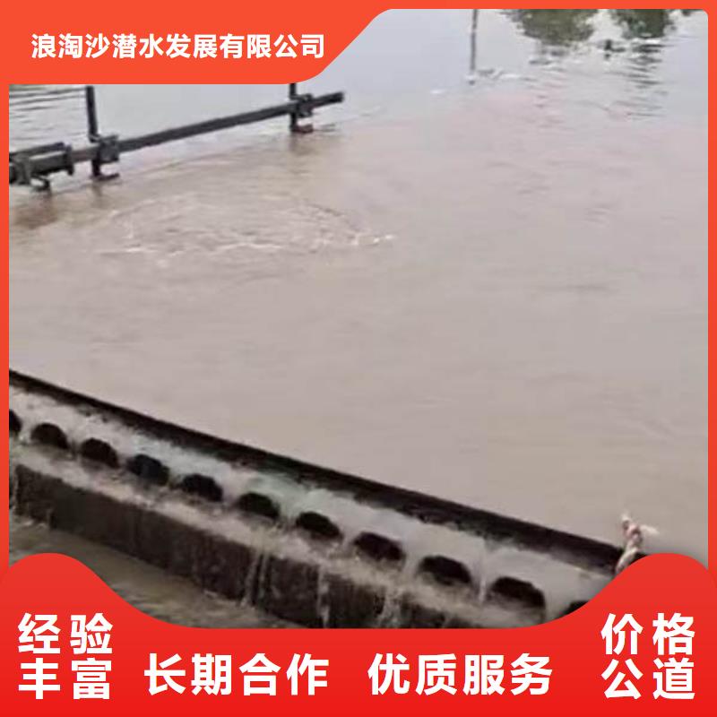 曝气管件水下维修零售18O