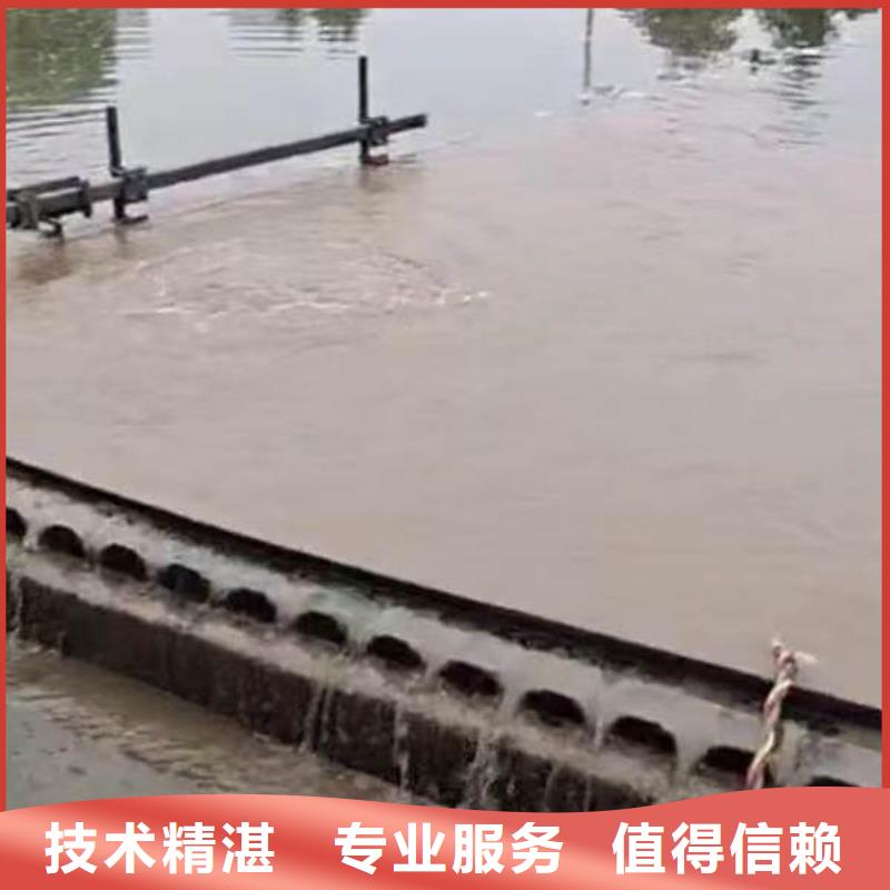 县水下打捞蛙人服务电话